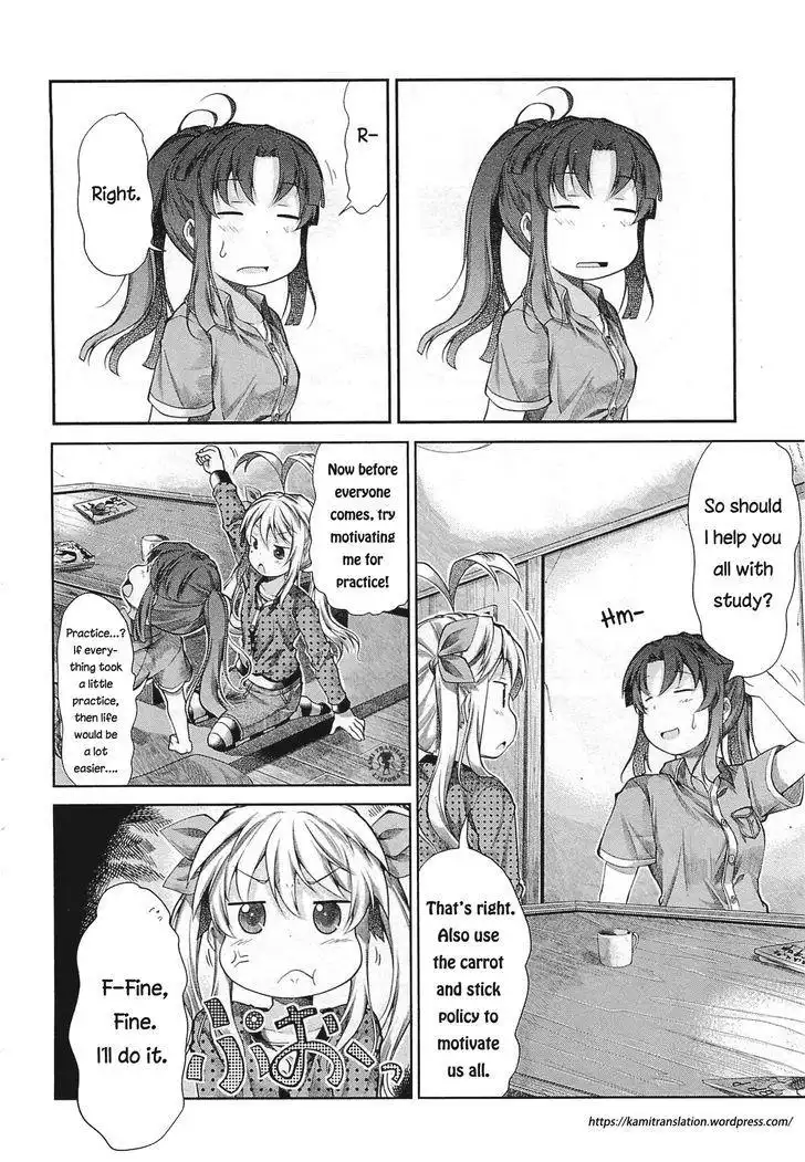 Non Non Biyori Chapter 41 5